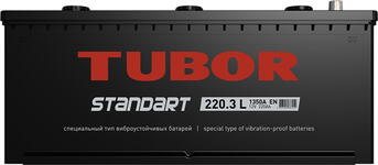 Автомобильный аккумулятор TUBOR Standart 6СТ-220.3 L, 220Ач, 1350 EN, евро., обр.