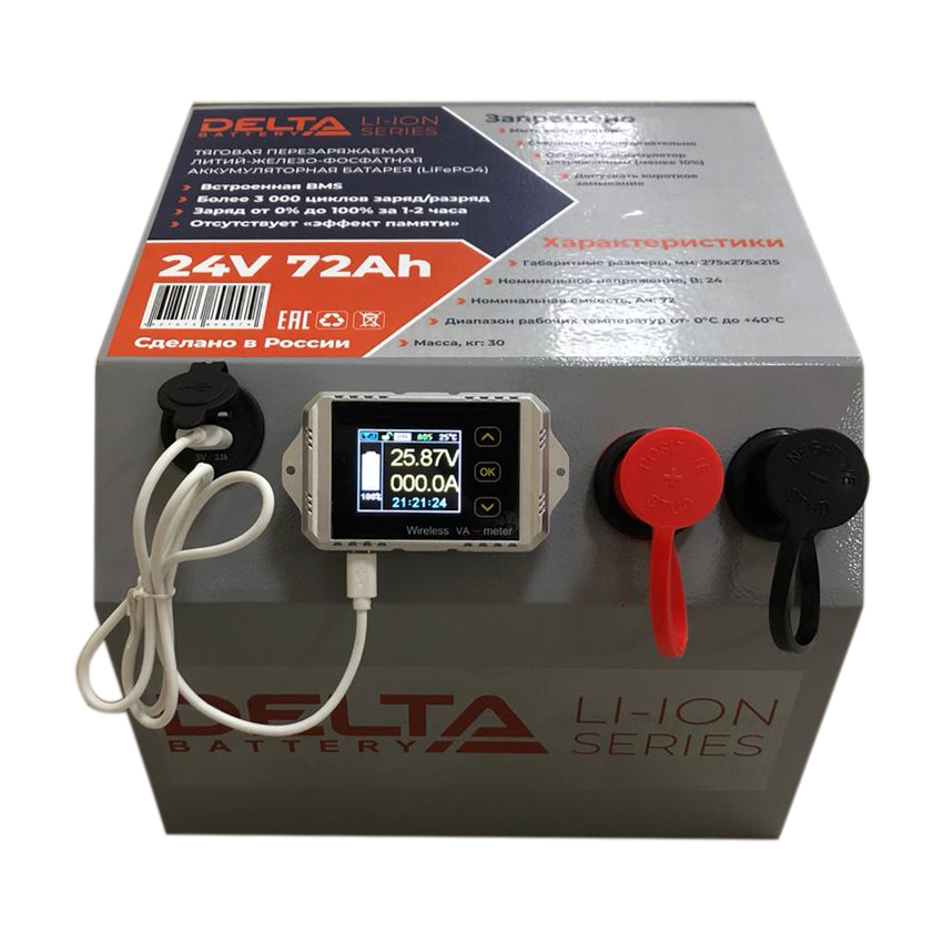Аккумулятор Li-Ion DELTA LFP 24-72, 24В, 72Ач