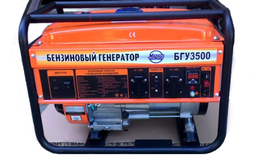 Генератор бензиновый Magnus БГУ3500 (FT)