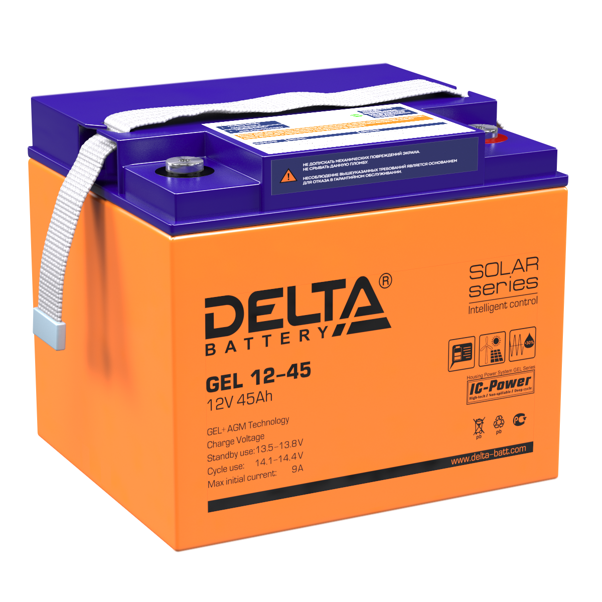 Аккумулятор DELTA GEL 12-45, 12В, 45Ач