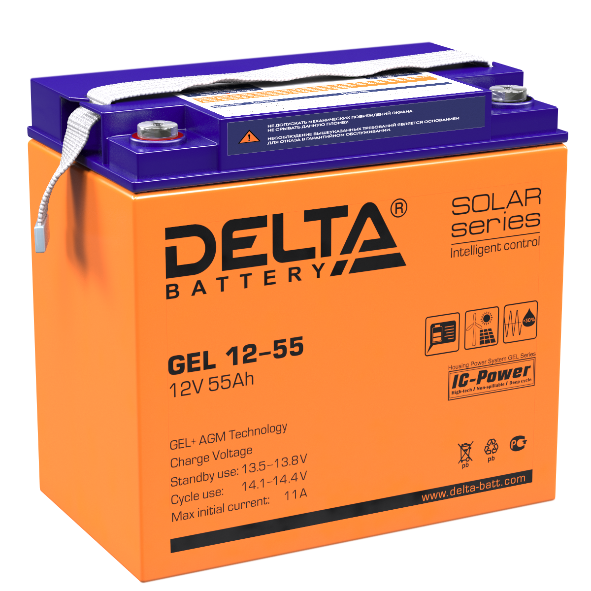 Аккумулятор DELTA GEL 12-55, 12В, 55Ач