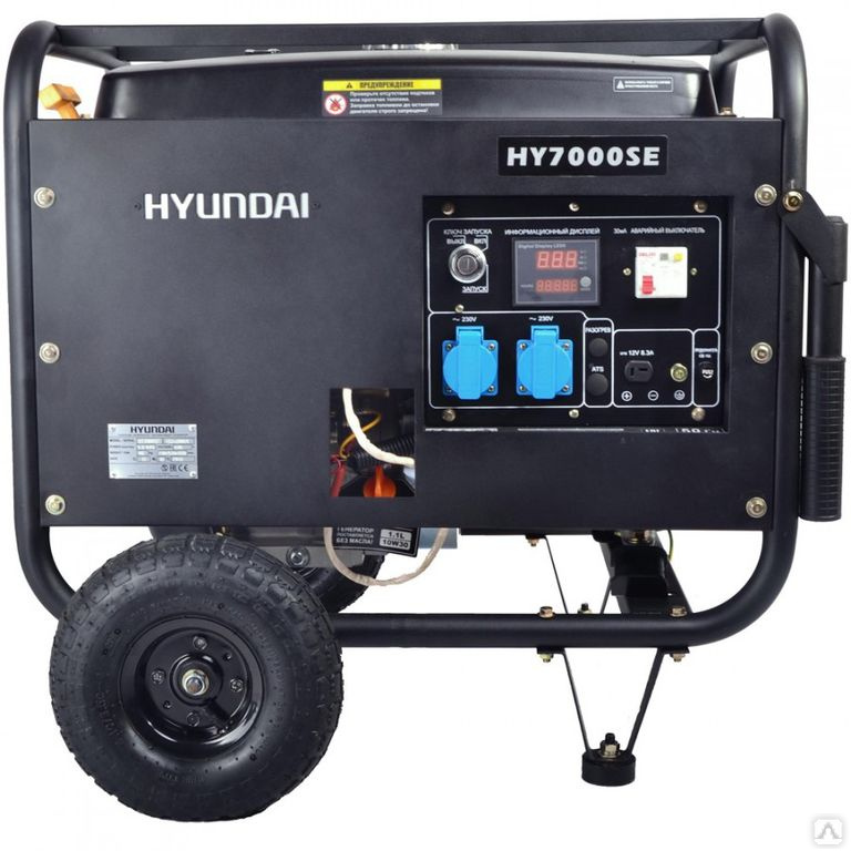 Генератор бензиновый Hyundai HY 7000SE