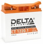 Мото аккумулятор Delta CT 1220.1: 12В, 20Ач. Стартовый ток 260А.