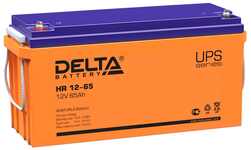 Аккумулятор Delta HR 12-65 L, 12В, 65Ач